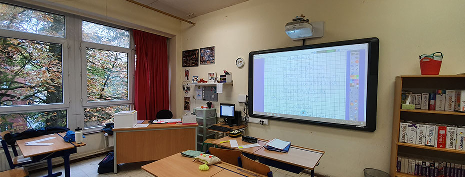 Centre Scolaire de Ma Campagne - Fondamental